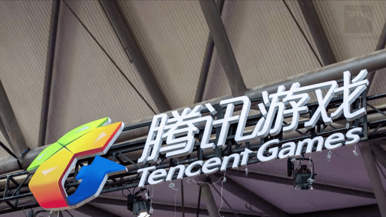 China’s Tech Company Tencent Sees Profits Skyrocket